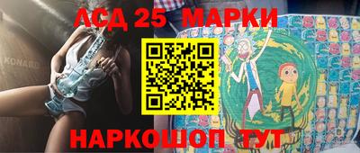 спайс Кимры