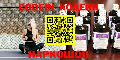 кристаллы Конаково