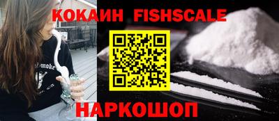 кристаллы Конаково