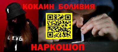 каннабис Коммунар