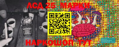 МДПВ Комсомольск-на-Амуре