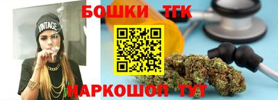 каннабис Коммунар