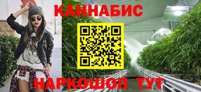 кристаллы Конаково