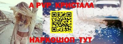 каннабис Коммунар