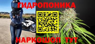 кокаин премиум Кинель