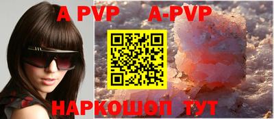 кокаин премиум Кинель