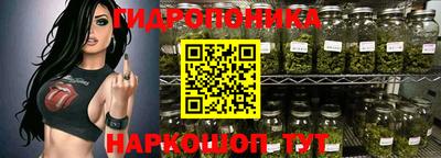 кокаин премиум Кинель