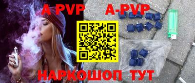 каннабис Коммунар