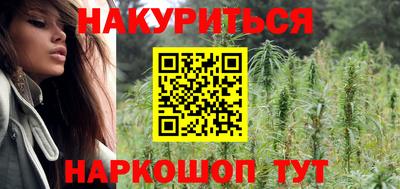 кокаин премиум Кинель