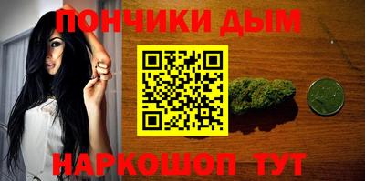 спайс Кимры
