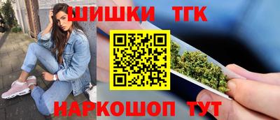 каннабис Коммунар