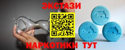 каннабис Коммунар
