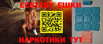 кокаин премиум Кинель