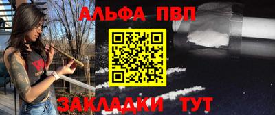 МДПВ Комсомольск-на-Амуре