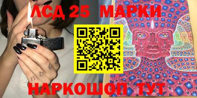 спайс Кимры