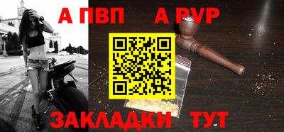МДПВ Комсомольск-на-Амуре