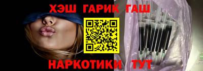 кристаллы Конаково