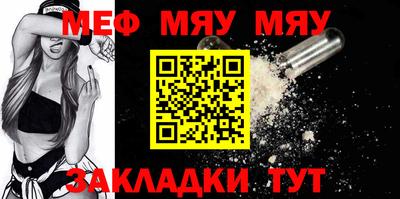 МДПВ Комсомольск-на-Амуре