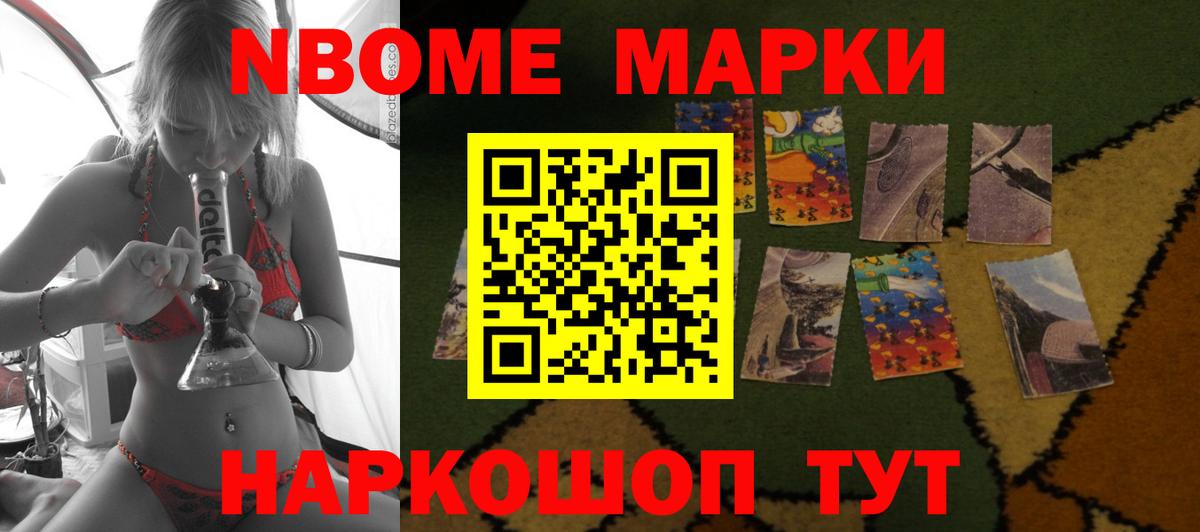блэк спрут зеркало  Лсд 25 экстази  Вход с VPN  ЛСД экстази кислота  LSD-25 экстази кислота  Кудымкар 
